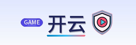 开云 Logo